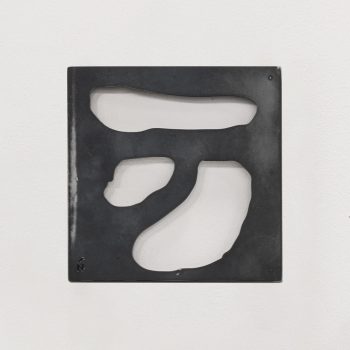 A7